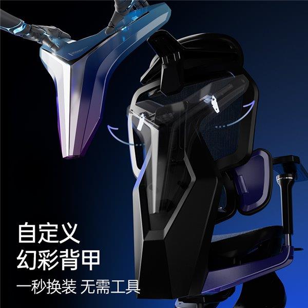 联盟职业赛指定用椅 傲风G7凭啥这么火PG麻将胡了2模拟器明星直播同款 英雄(图2)