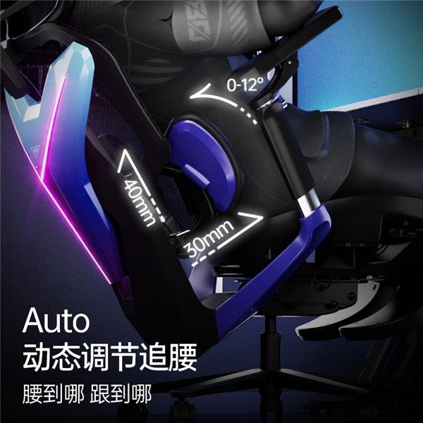 联盟职业赛指定用椅 傲风G7凭啥这么火PG麻将胡了2模拟器明星直播同款 英雄(图1)