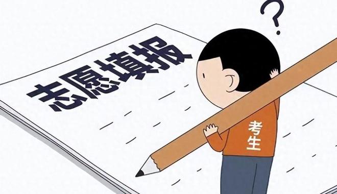 分推荐4所二本大学毕业生就业率超高！麻将