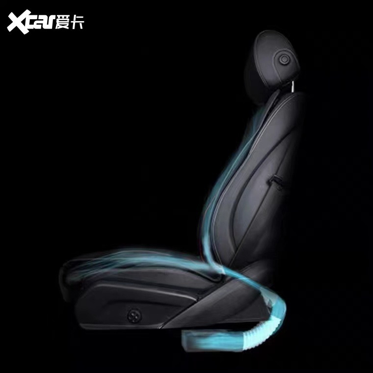 的烫怎么降温才靠谱？麻将胡了夏天座椅晒(图1)