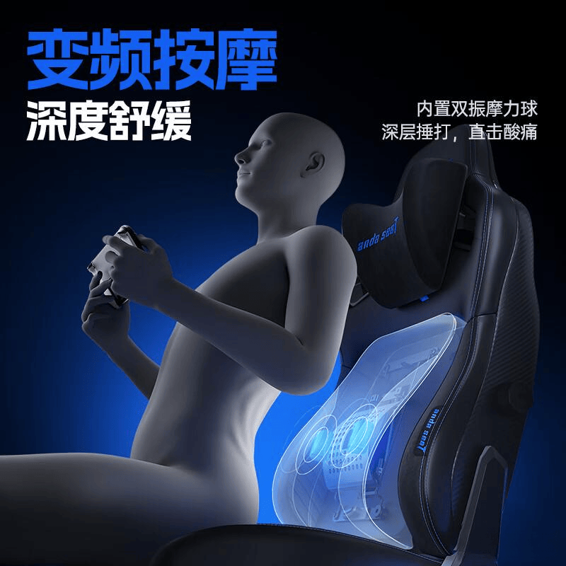 德斯特电竞椅麒麟20旗舰版pro推荐麻将胡了2试玩电竞椅选购终极指南：安(图2)