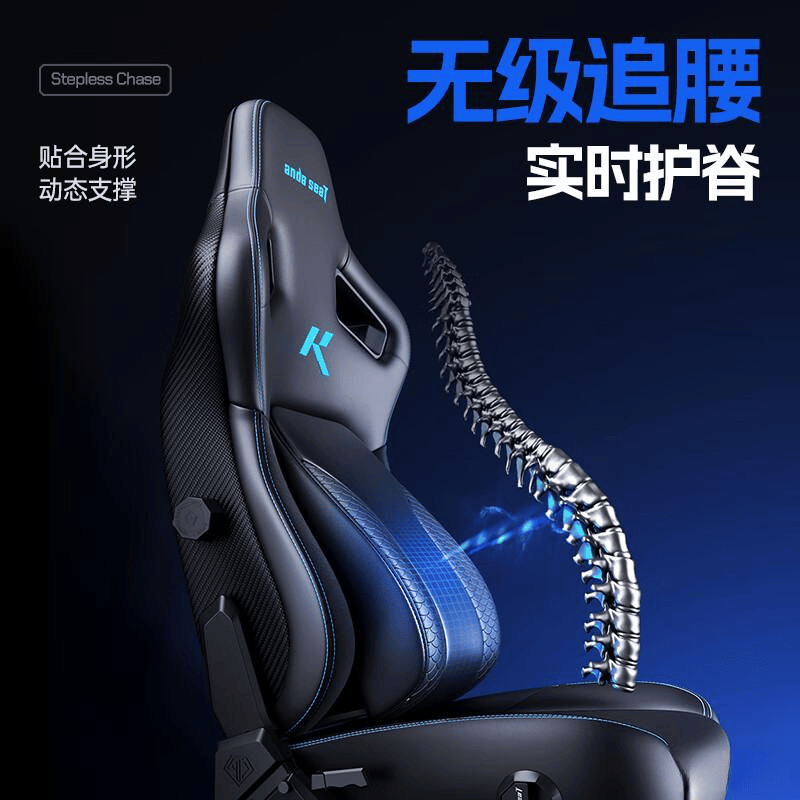 德斯特电竞椅麒麟20旗舰版pro推荐麻将胡了2试玩电竞椅选购终极指南：安(图3)