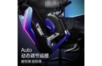 联盟职业赛指定用椅 傲风G7凭啥这么火P